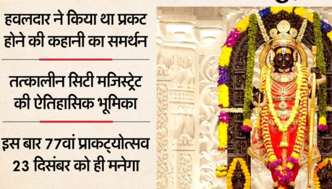 Screenshot 2025-12-22 134715.png